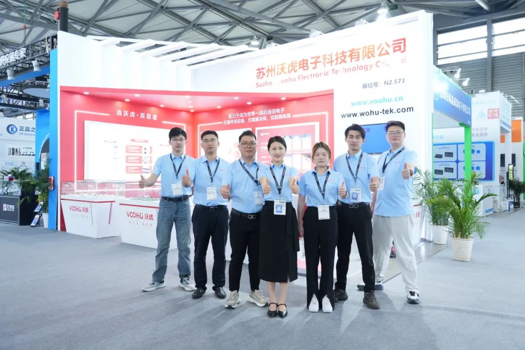 Exhibition Review | VOOHU 2025 Munich Shanghai Electronics Show