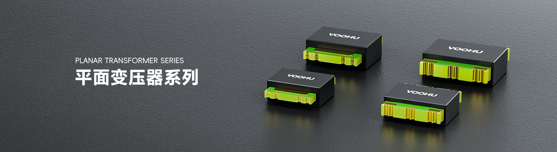 Planar transformers