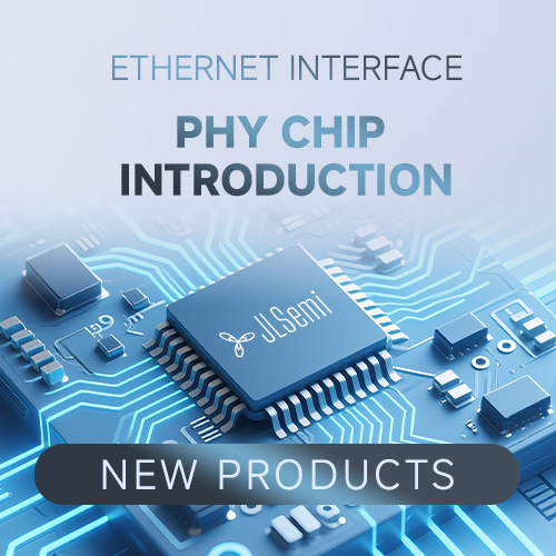 【Product Recommendation】Ethernet Interface PHY Chip, the Cornerstone of Communication in the Intelligent Manufacturing Era