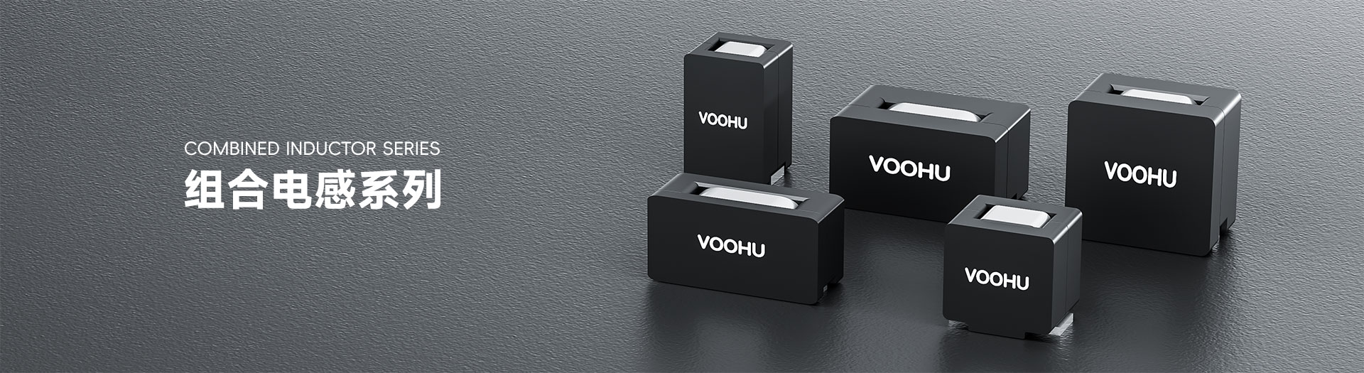 WHPBU-100705N series