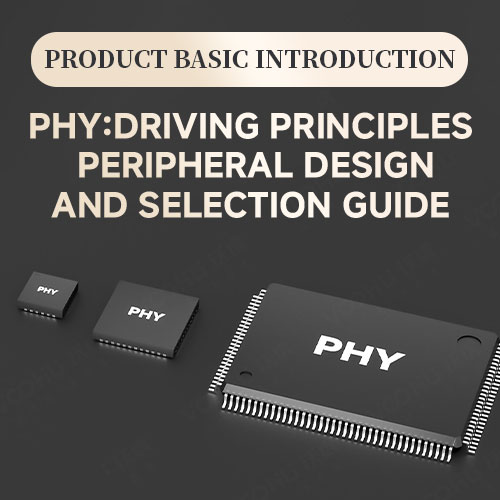 VOOHU :Voltage-Mode vs Current-Mode PHY: Drive Principles, Peripheral Design, and Selection Guide