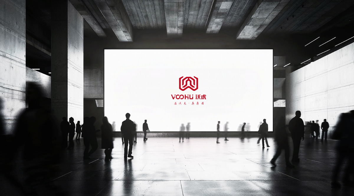 Choosing VOOHU is really reliable! How can this communication electronic component enterprise win the trust of over 1000