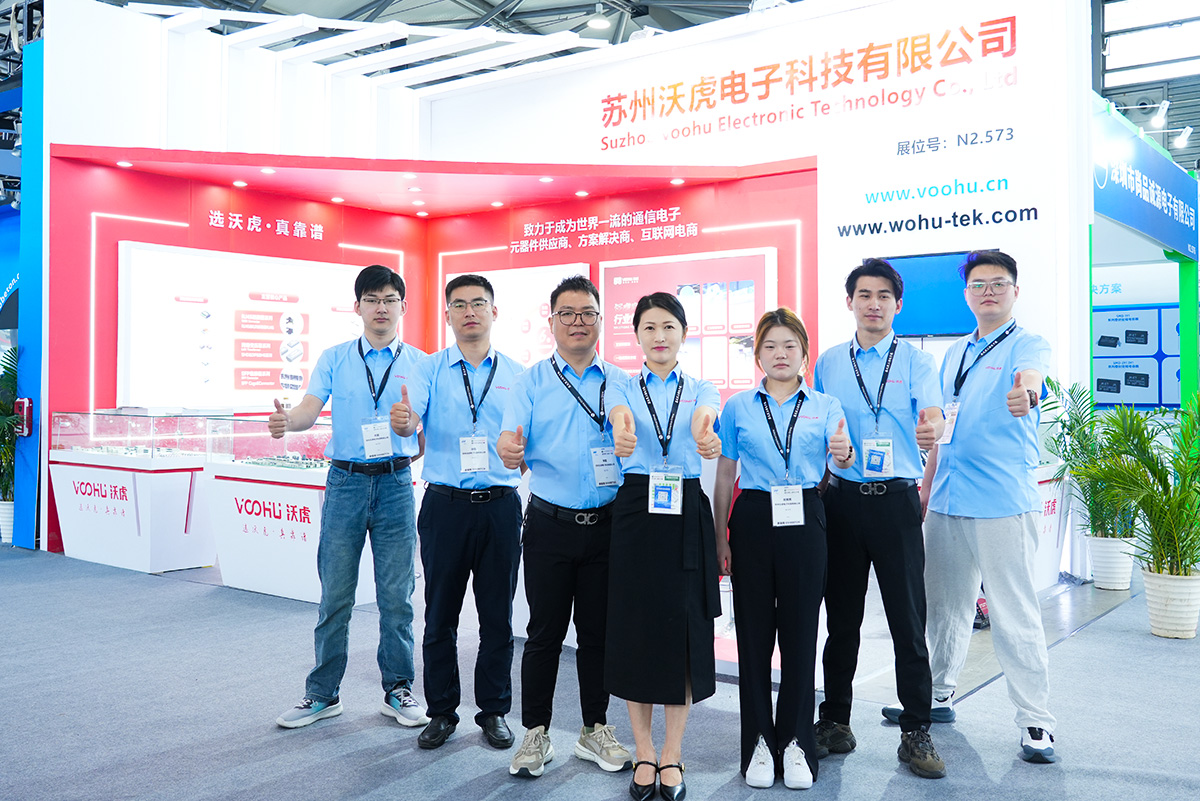 Choosing VOOHU is really reliable! How can this communication electronic component enterprise win the trust of over 1000