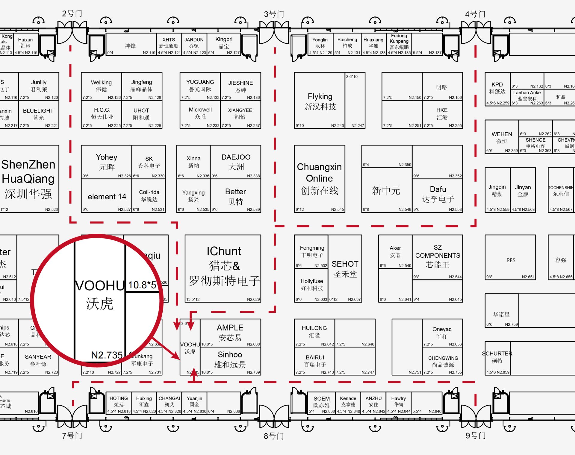 Countdown! July 1–3, Shanghai