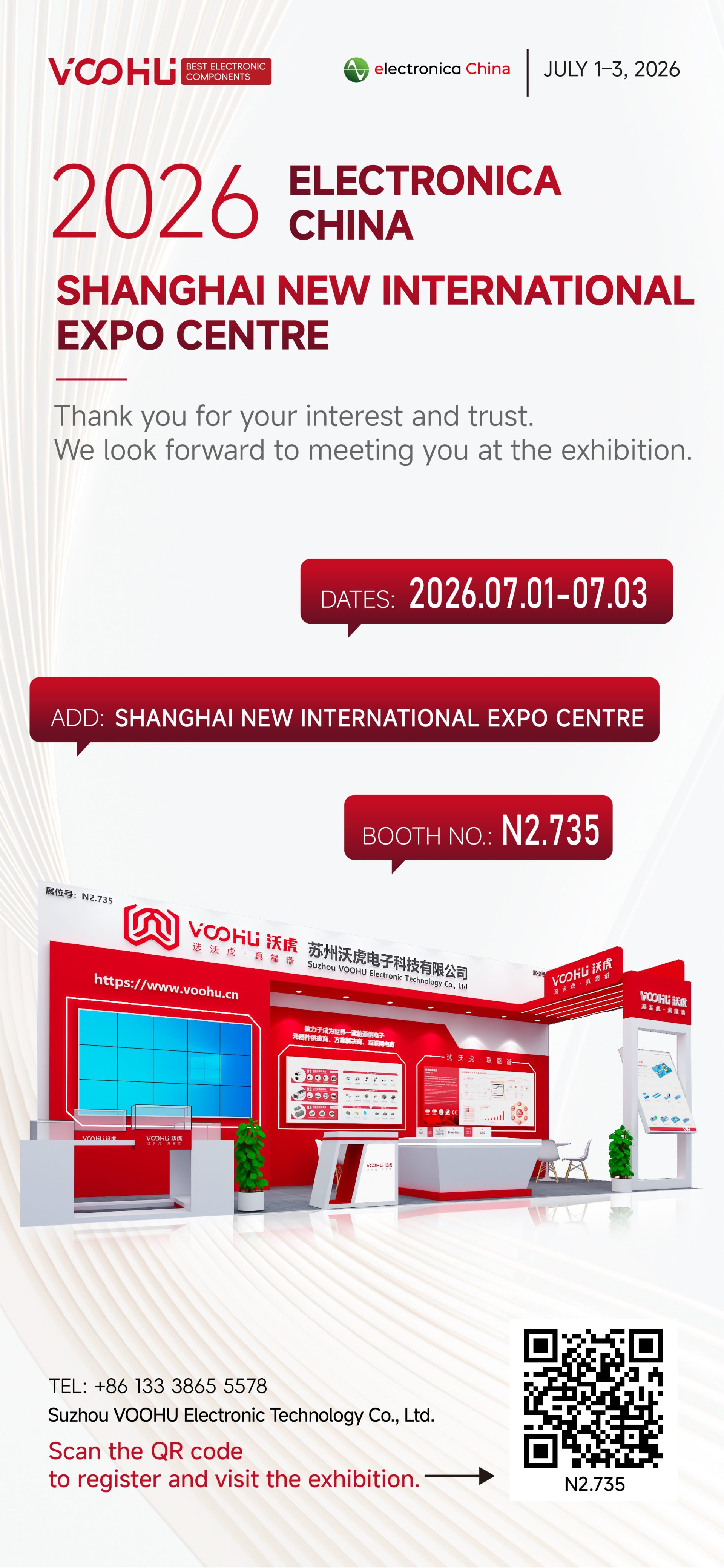 Countdown! July 1–3, Shanghai