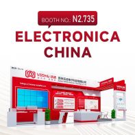 Countdown! July 1&ndash;3, Shanghai | VOOHU Returns to electronica China with &ldquo;Eight Major Solutions&rdquo;