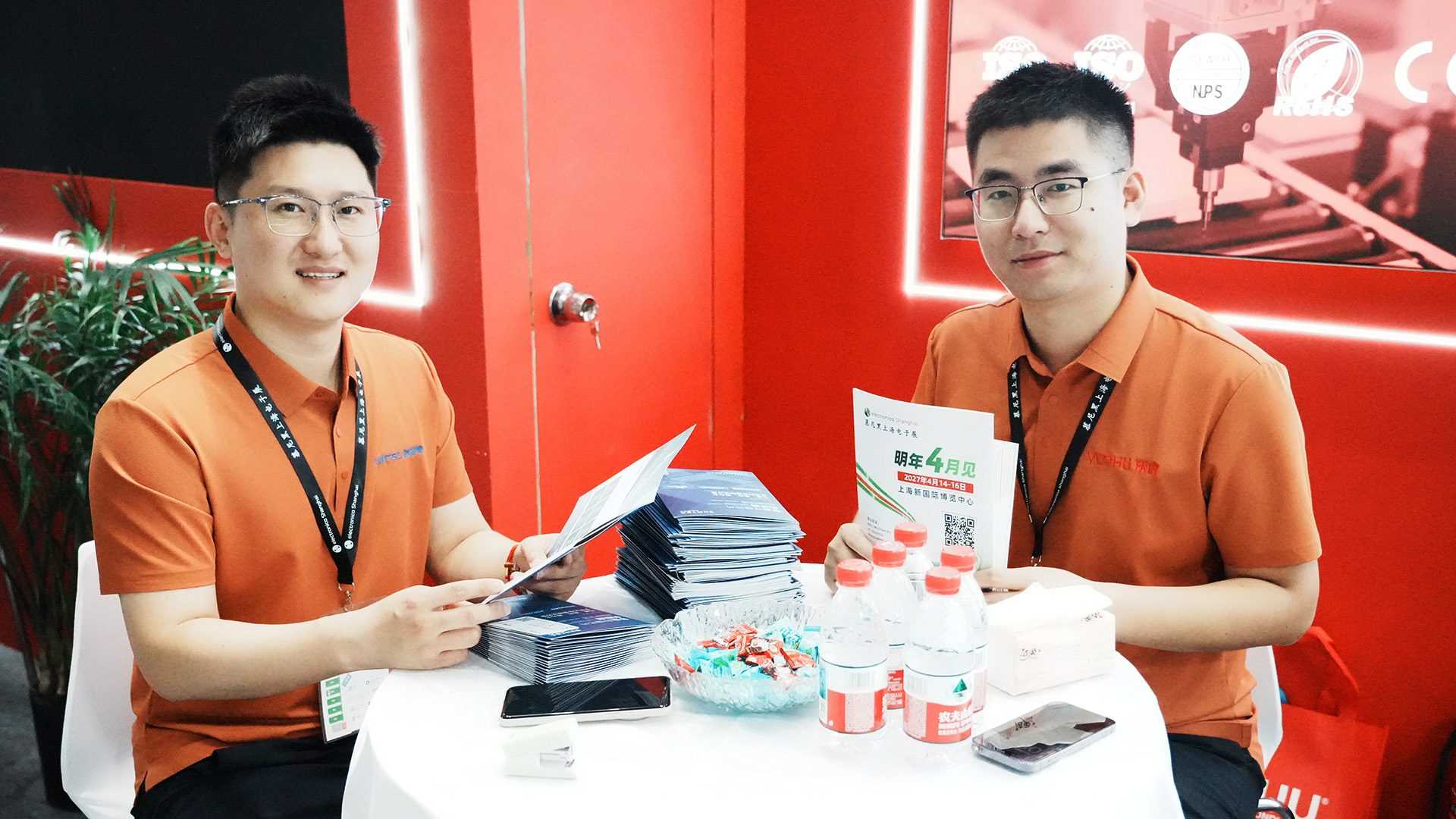 Suzhou VOOHU Electronics : 2026 electronica China Concludes Successfully &ndash; Looking Forward to 2027!