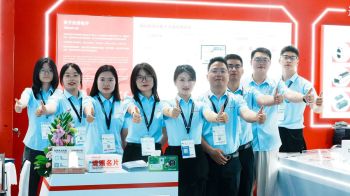 Suzhou VOOHU Electronics : 2026 electronica China Concludes Successfully &ndash; Looking Forward to 2027!