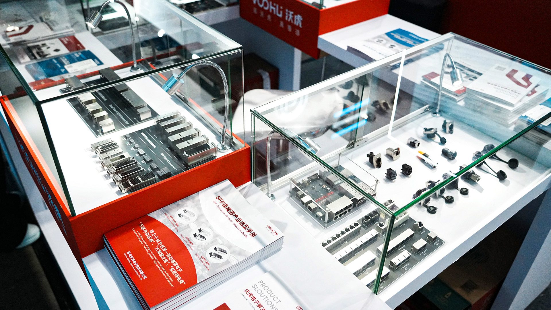 Suzhou VOOHU Electronics : 2026 electronica China Concludes Successfully &ndash; Looking Forward to 2027!