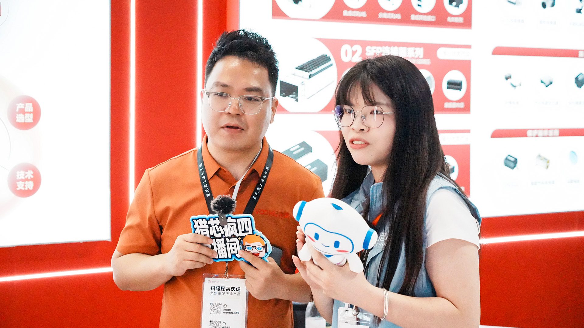 Suzhou VOOHU Electronics : 2026 electronica China Concludes Successfully &ndash; Looking Forward to 2027!