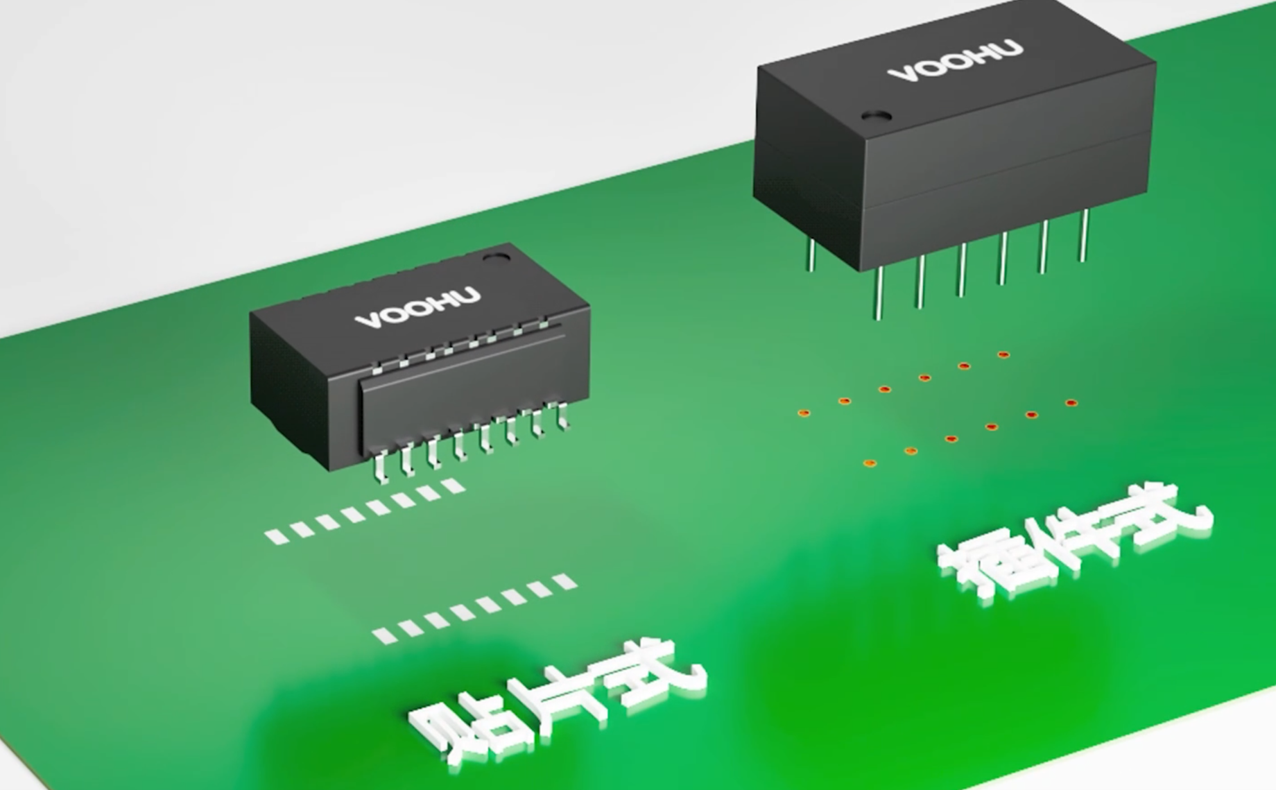 VOOHU Selection Guide: LAN-Transformer Selection, Cost-Down and EMC Pitfall-Avoidance for Home & Consumer Router/Switch Ports